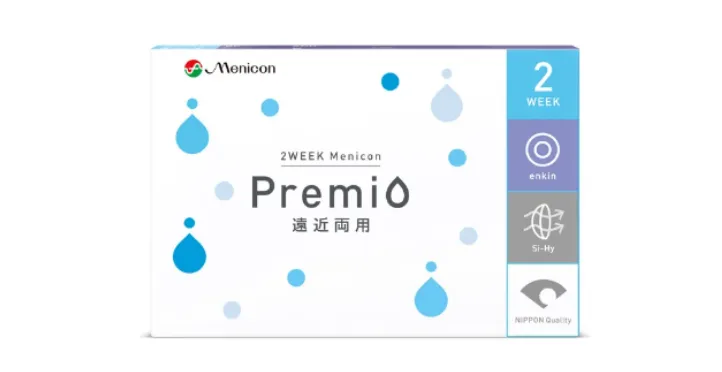 2WEEKプレミオ遠近両用