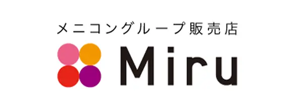 メニコングループ販売店 Miru