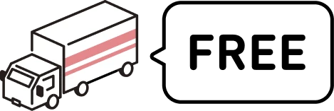送料無料の定期配送サービス