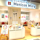 Menicon Miru ミナモア広島店