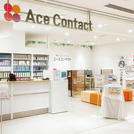 エースコンタクト ルミネ池袋店
