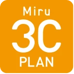 Miru3Cプラン