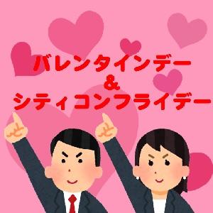 博多店からのお知らせ