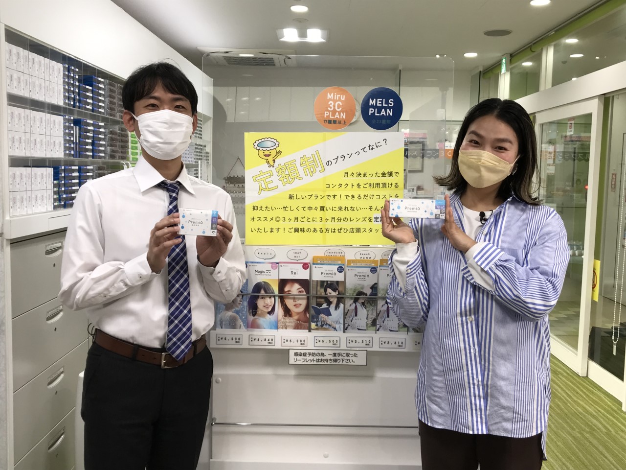 【佐世保店】撮影してきました♪