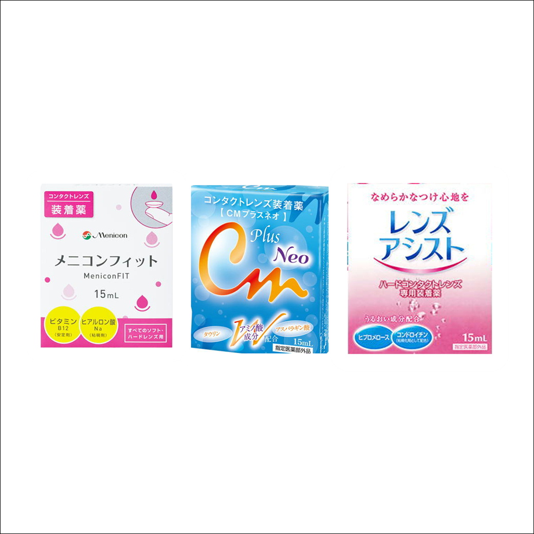 【大橋駅前店】装着薬ってなーに(・ω・?