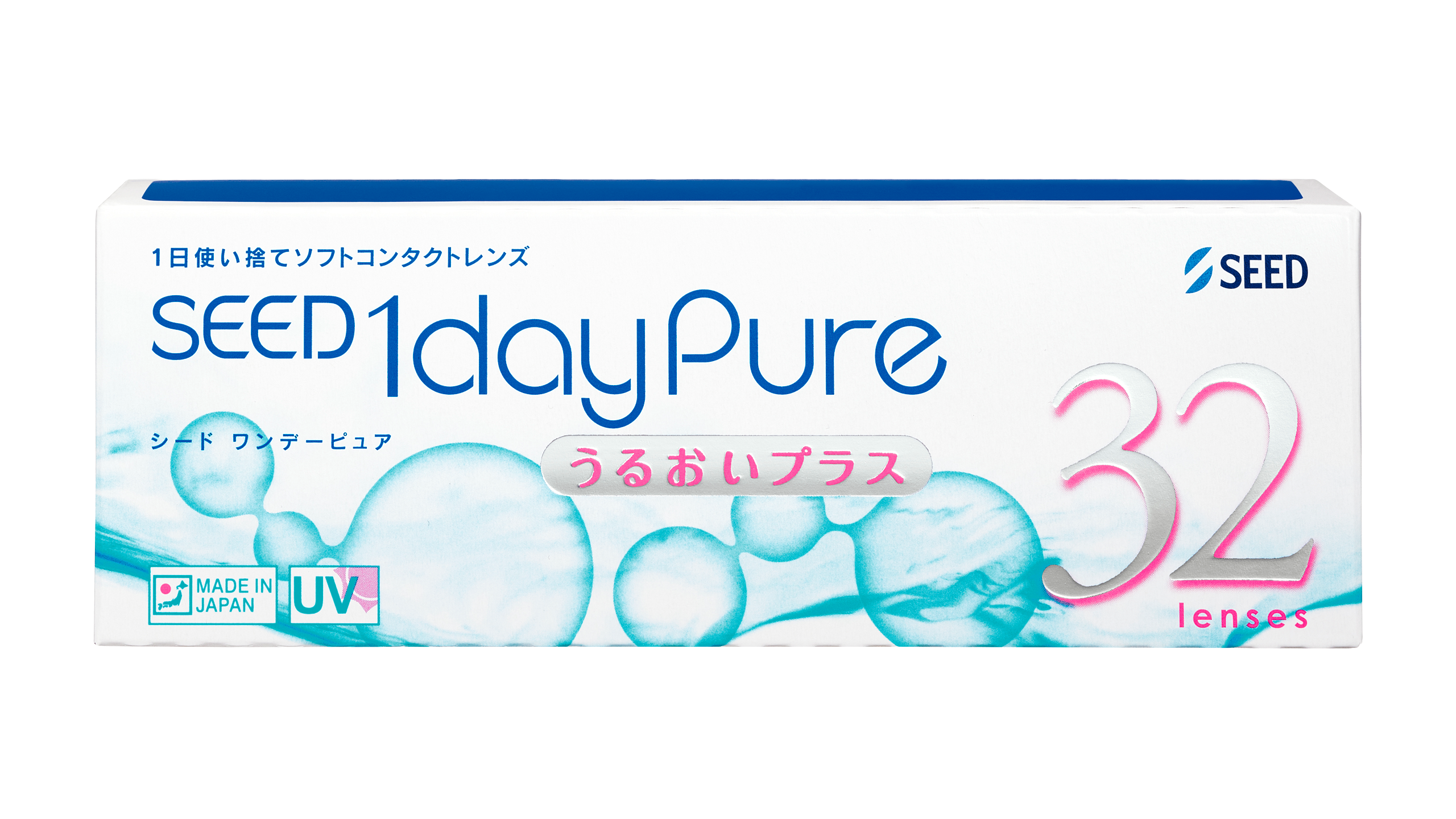 シード 1dayPureうるおいプラス