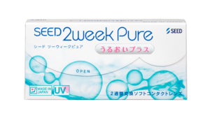 シード 2weekPureうるおいプラス