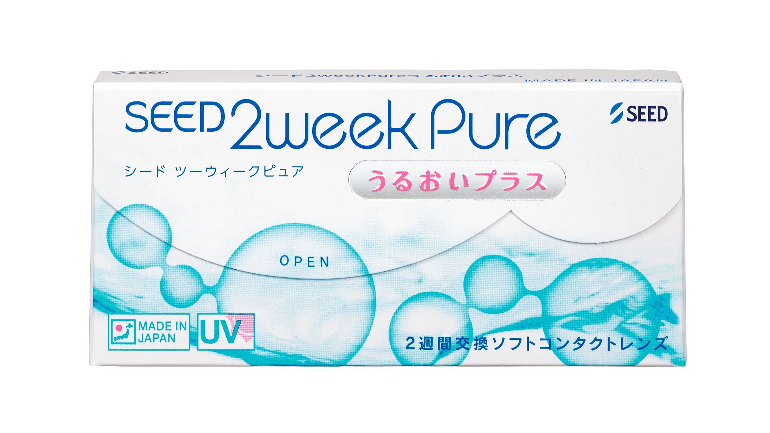 シード 2weekPureうるおいプラス