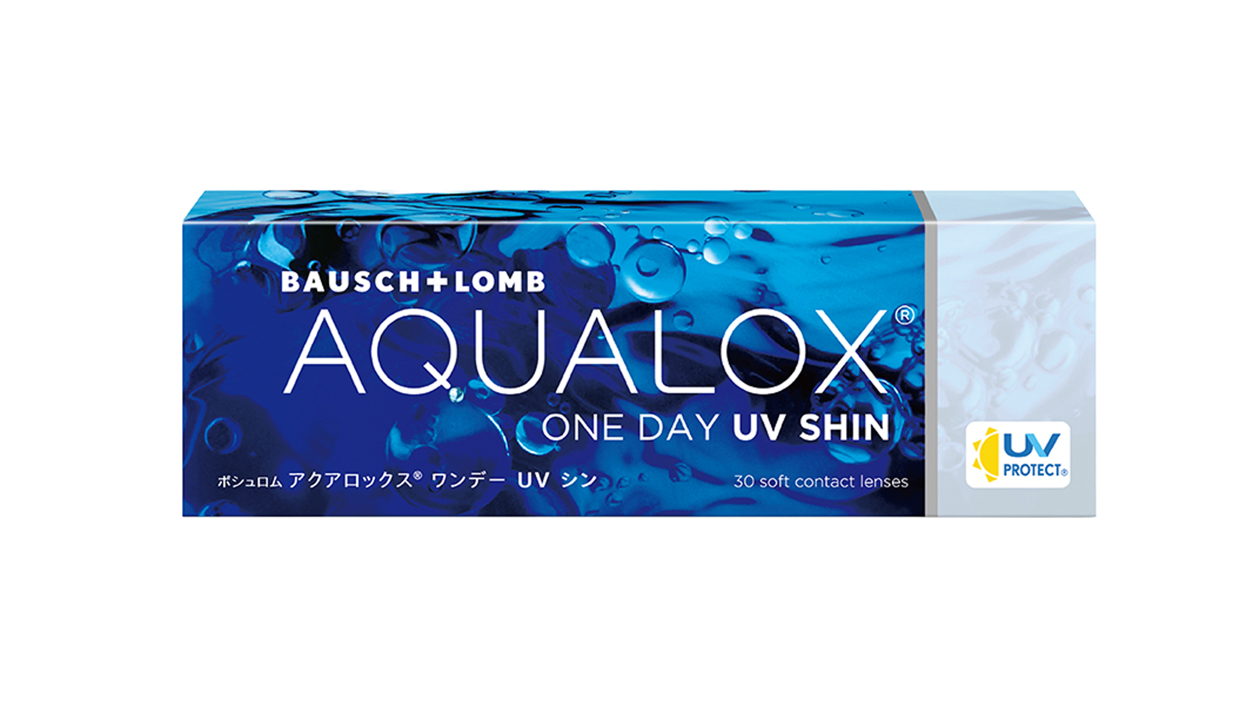 アクアロックス ワンデーUVシン