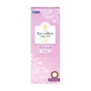 シード アイコフレ 1day UV M TORIC