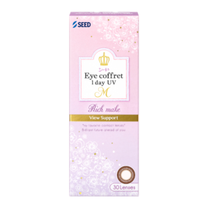 シードアイコフレワンデーUV〈M〉ビューサポート