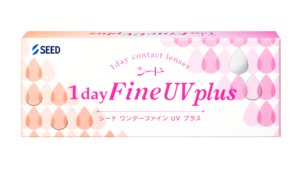 シード 1dayFine UV plus