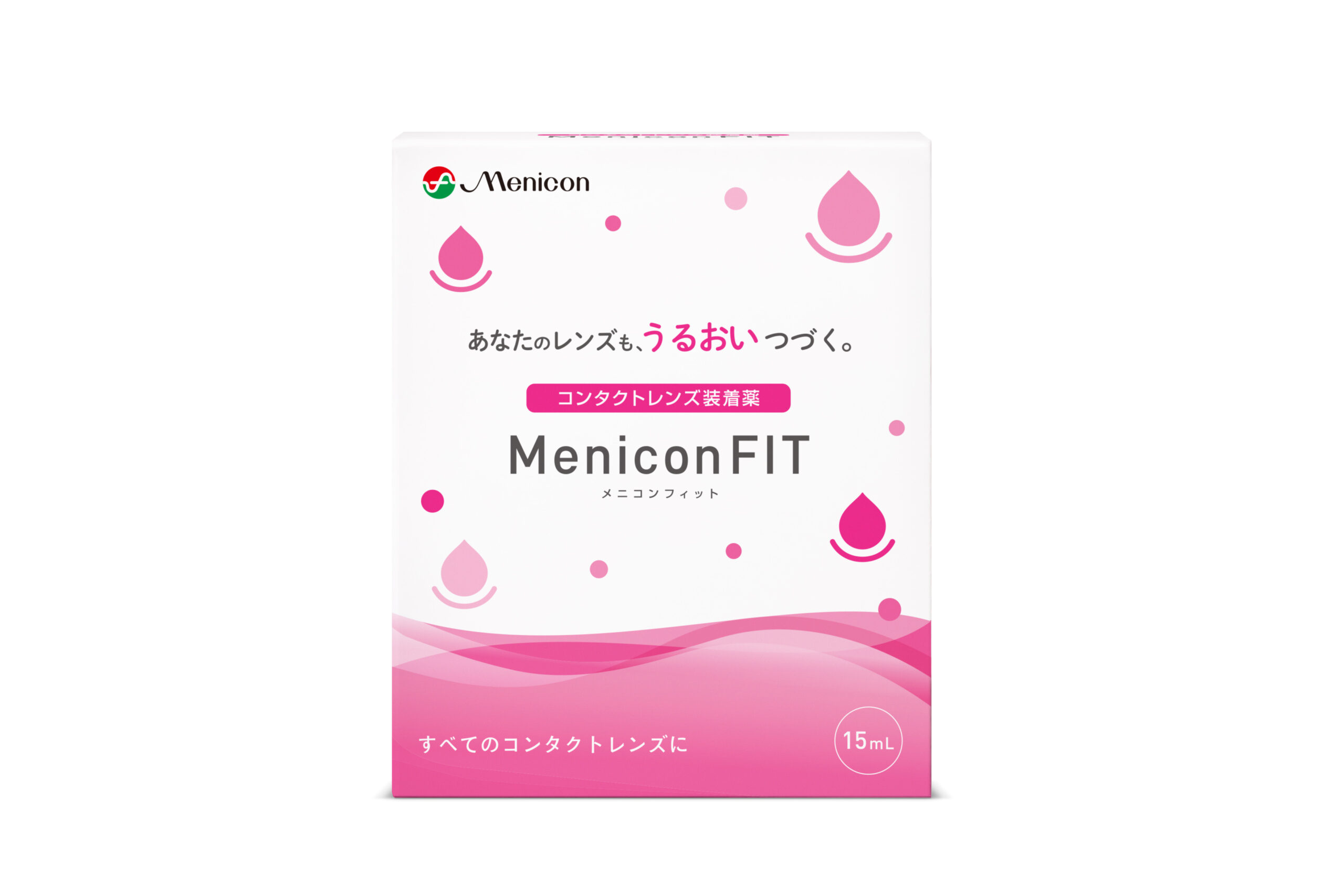 メニコンフィット｜商品一覧｜シティコンタクト-安心と信頼の 