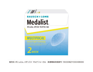 メダリスト マルチフォーカル
