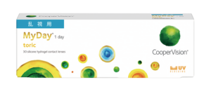 マイデイトーリック