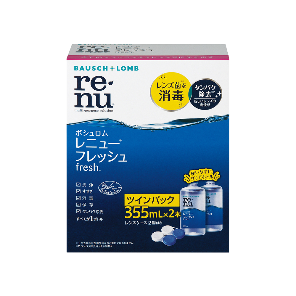 レニュー フレッシュ