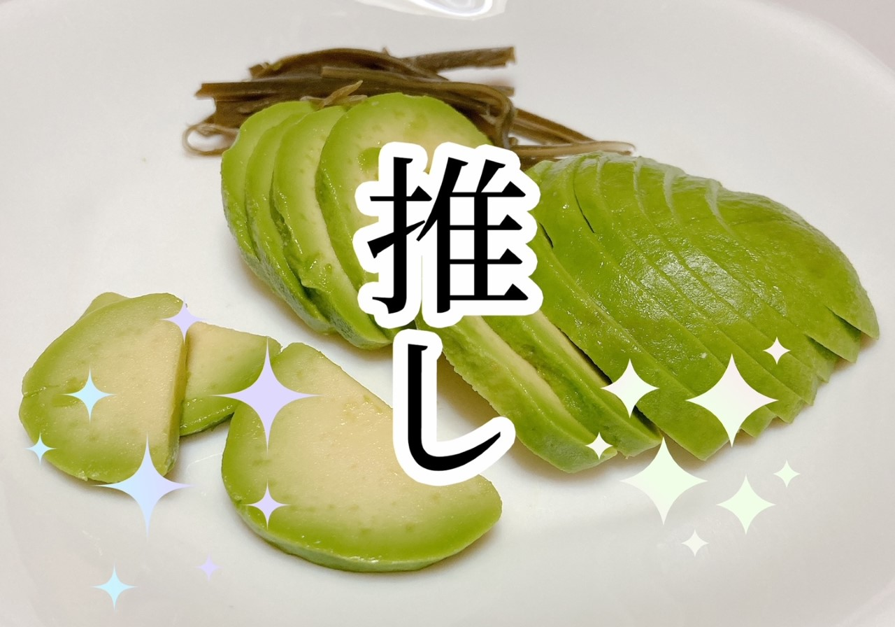 【佐世保店】スタッフブログ　～スタッフ ブーム編～