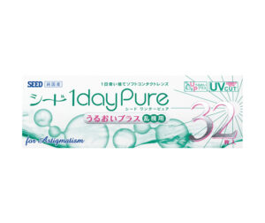シード 1dayPureうるおいプラス乱視用