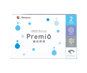 2WEEKメニコン　プレミオ　遠近両用