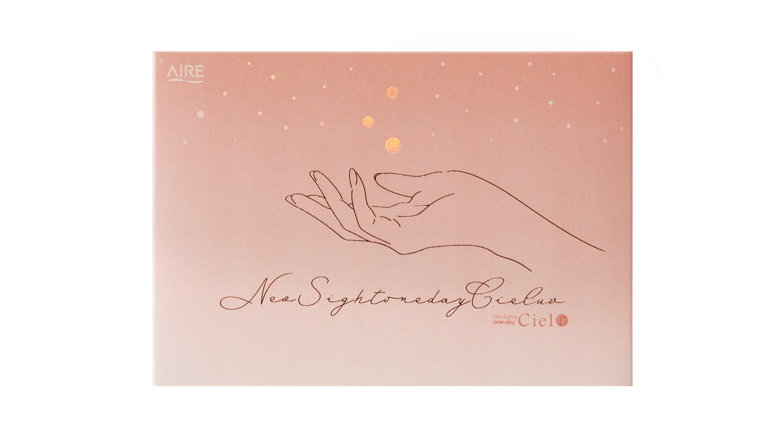 ネオサイトワンデー シエルUV