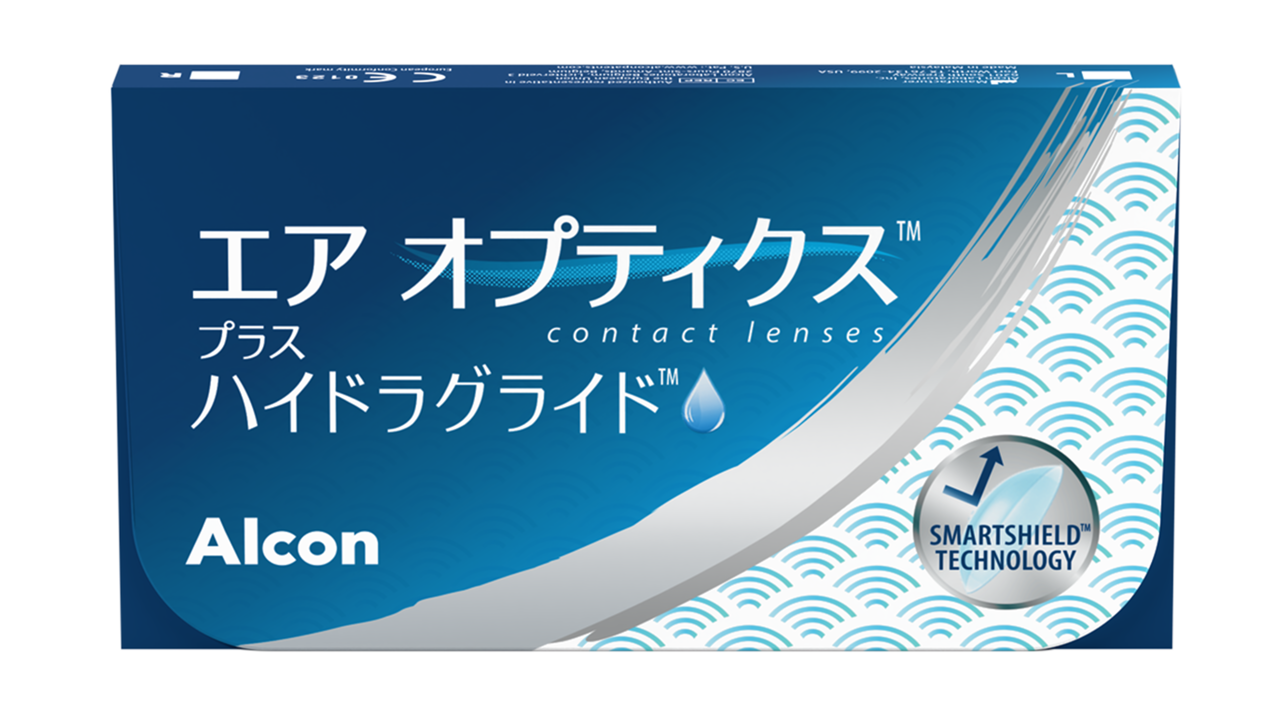 エアオプティクスプラスハイドラグライド