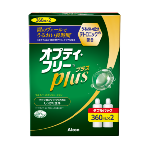 オプティ・フリープラス