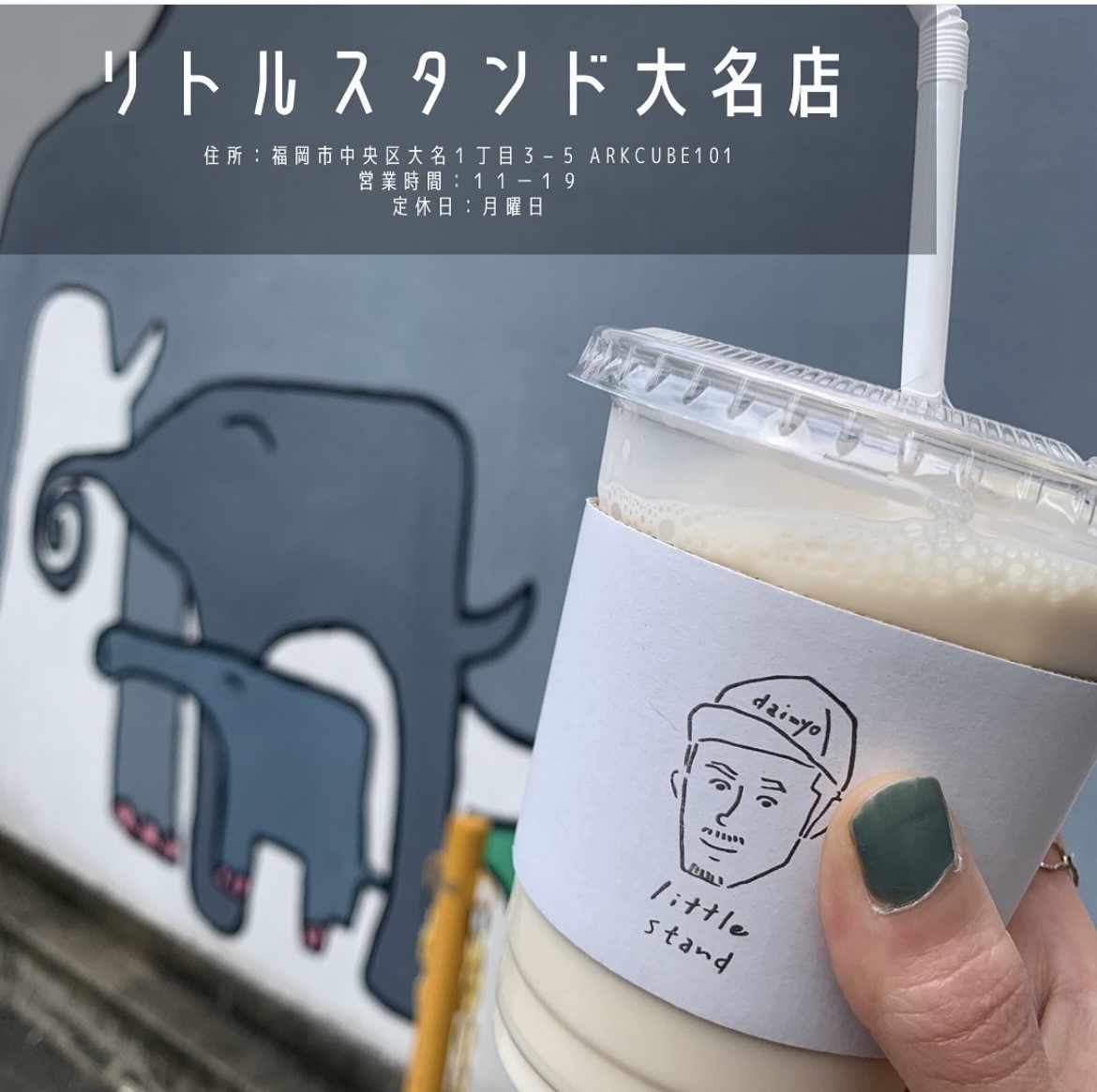 【太宰府店】スタッフおすすめグルメ⑦🍴