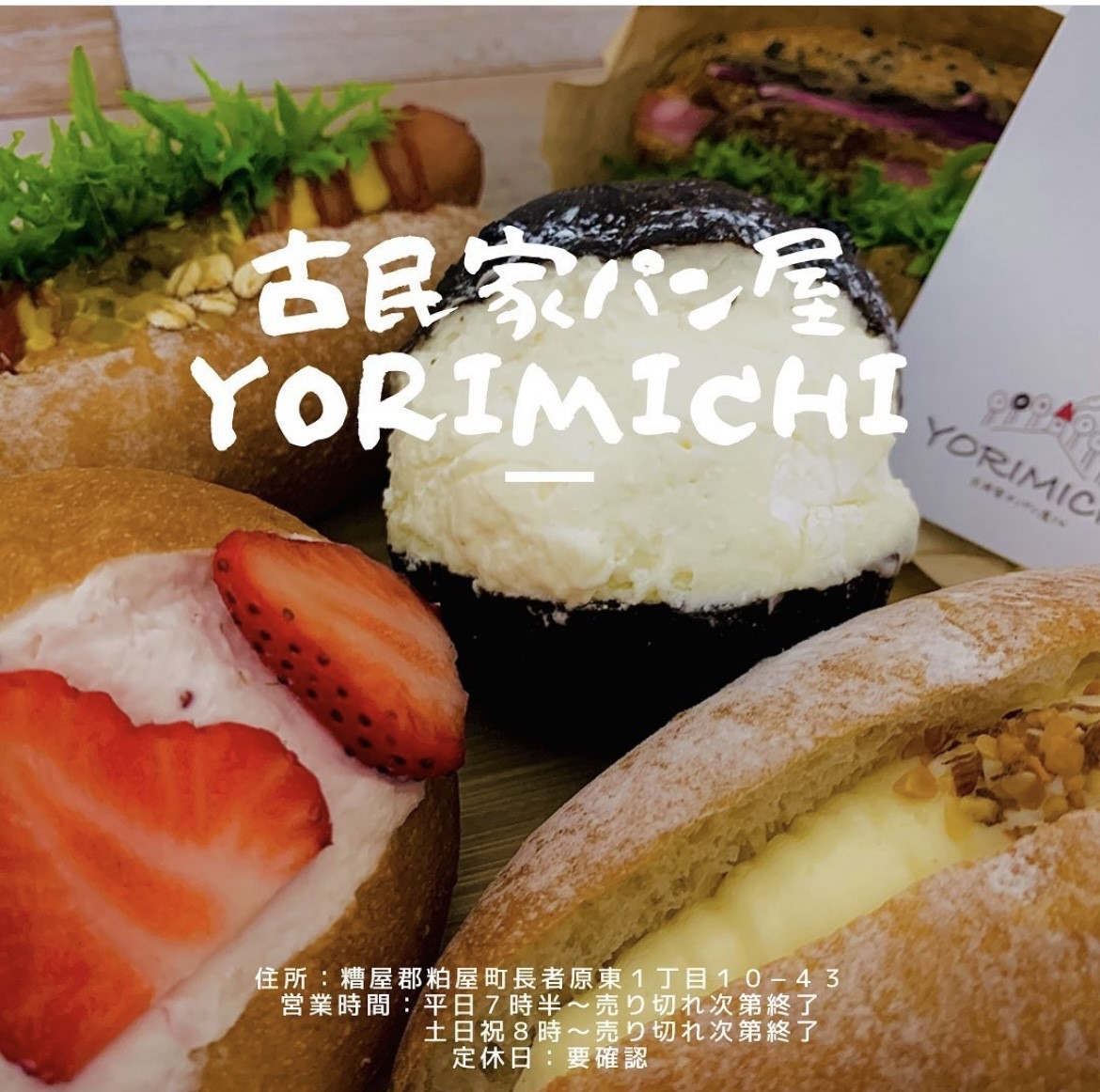 【太宰府店】スタッフおすすめグルメ⑪🍴