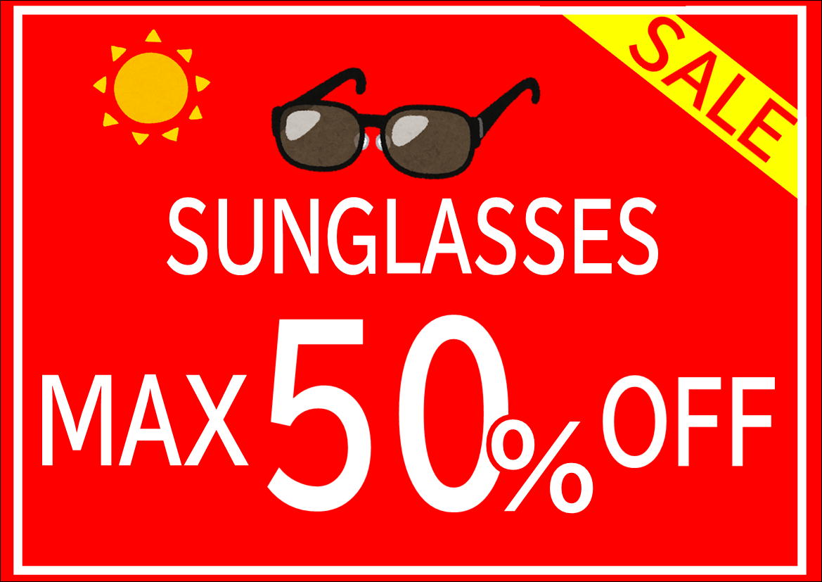 佐賀店＊サングラスセール