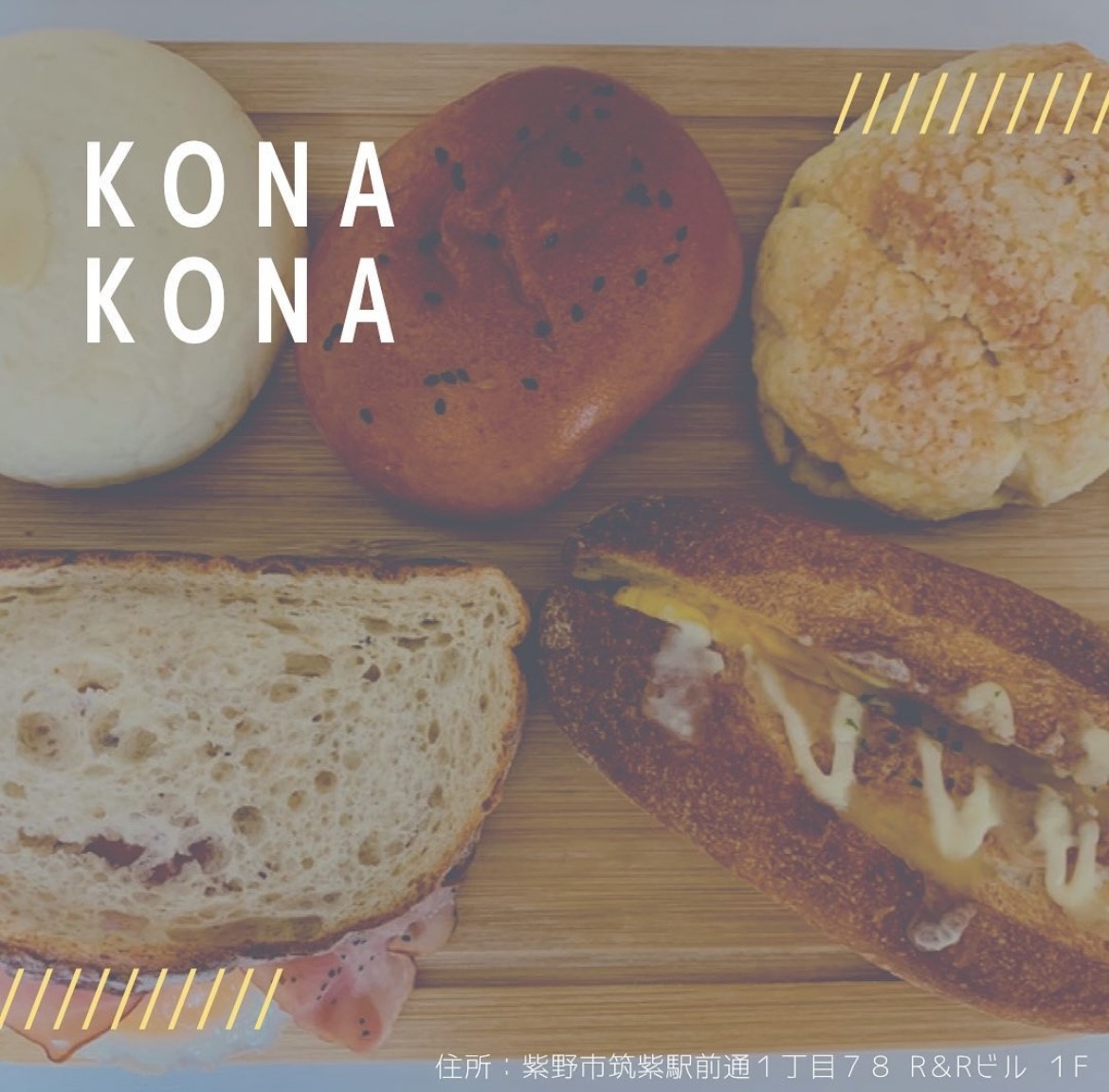 【太宰府店】スタッフおすすめグルメ⑯🍴