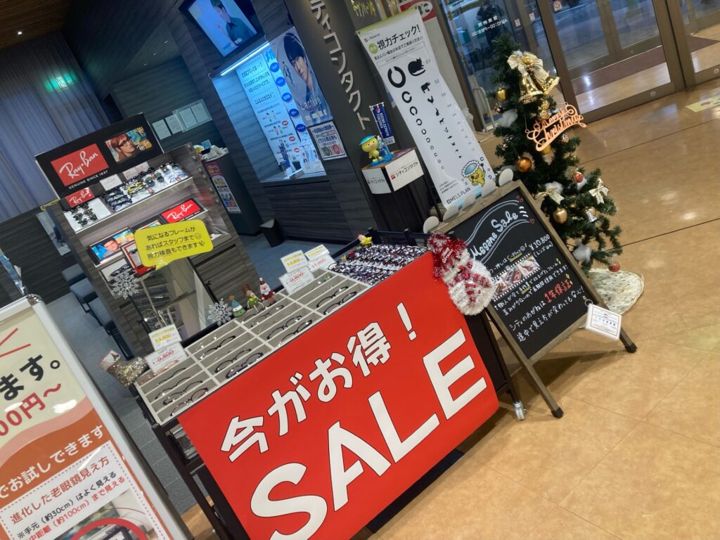 画像に alt 属性が指定されていません。ファイル名: thumbnail_image1-1024x768.jpg