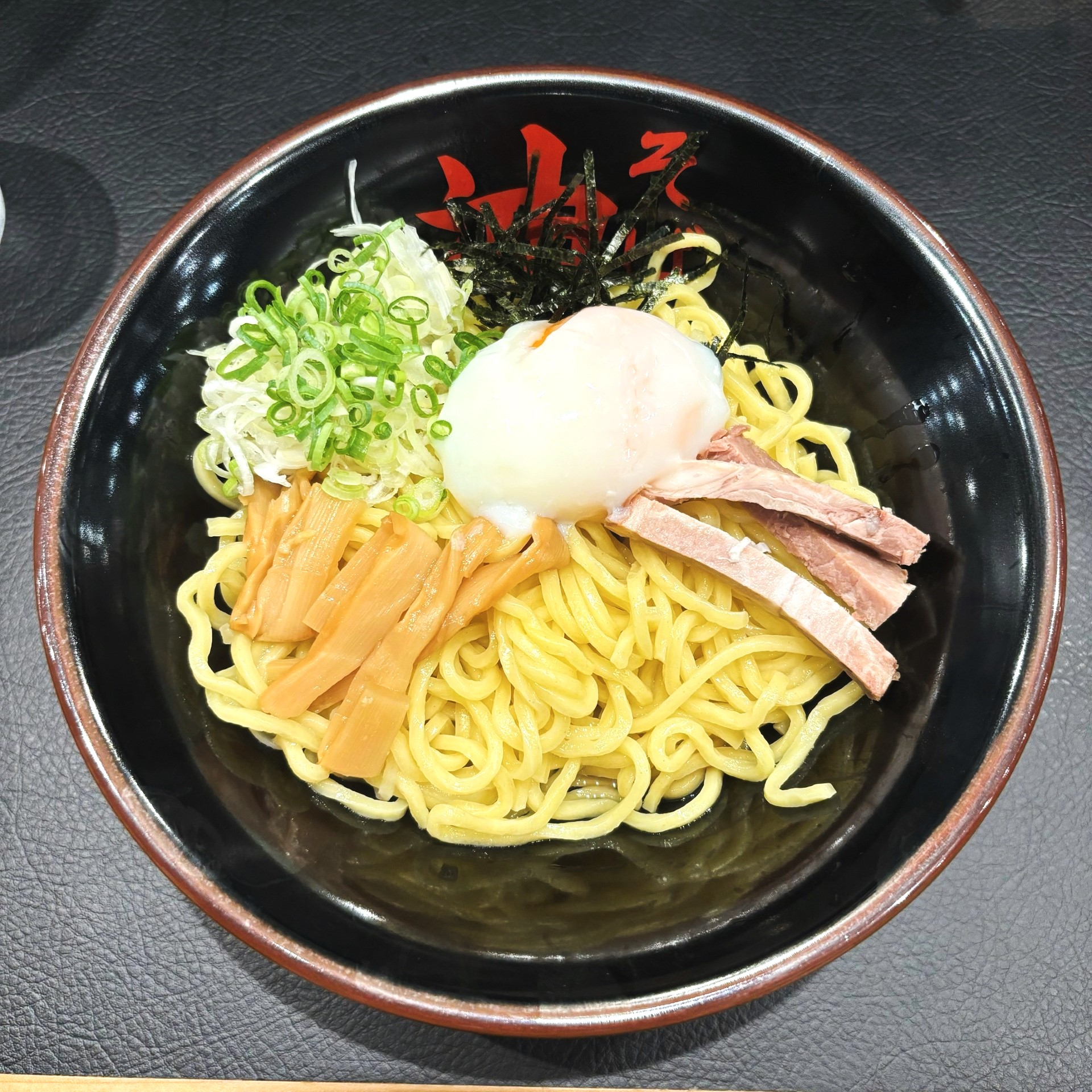 【香椎店】香椎のおすすめ油そば【スタッフブログ】