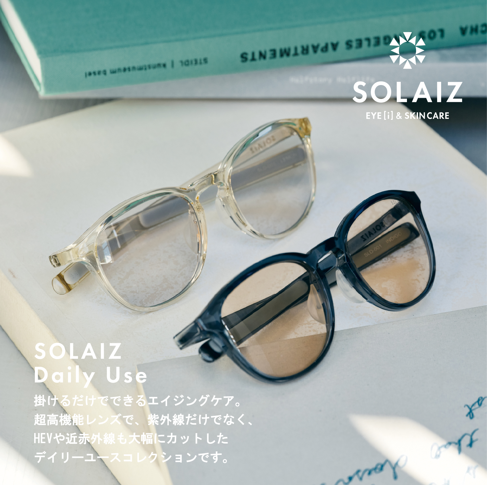 【小倉店】サングラス入荷しました😎