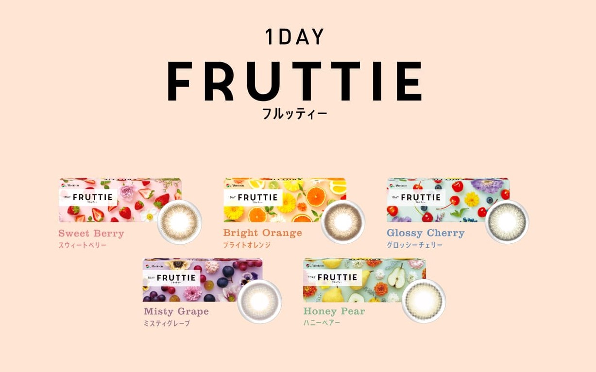 【久留米店】きみが惹かれるのは、どの「色」?