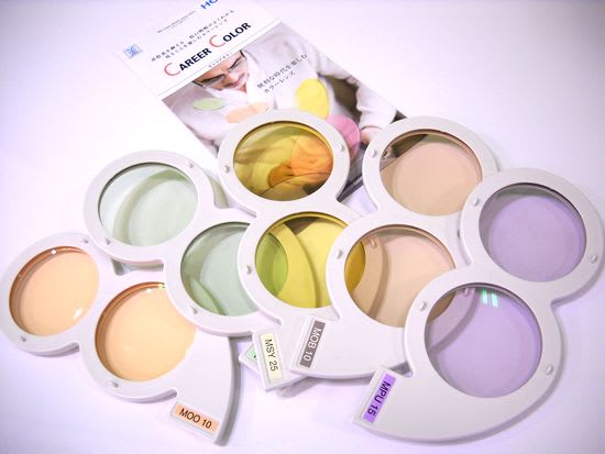 【太宰府店】眼鏡オプションのご案内😎