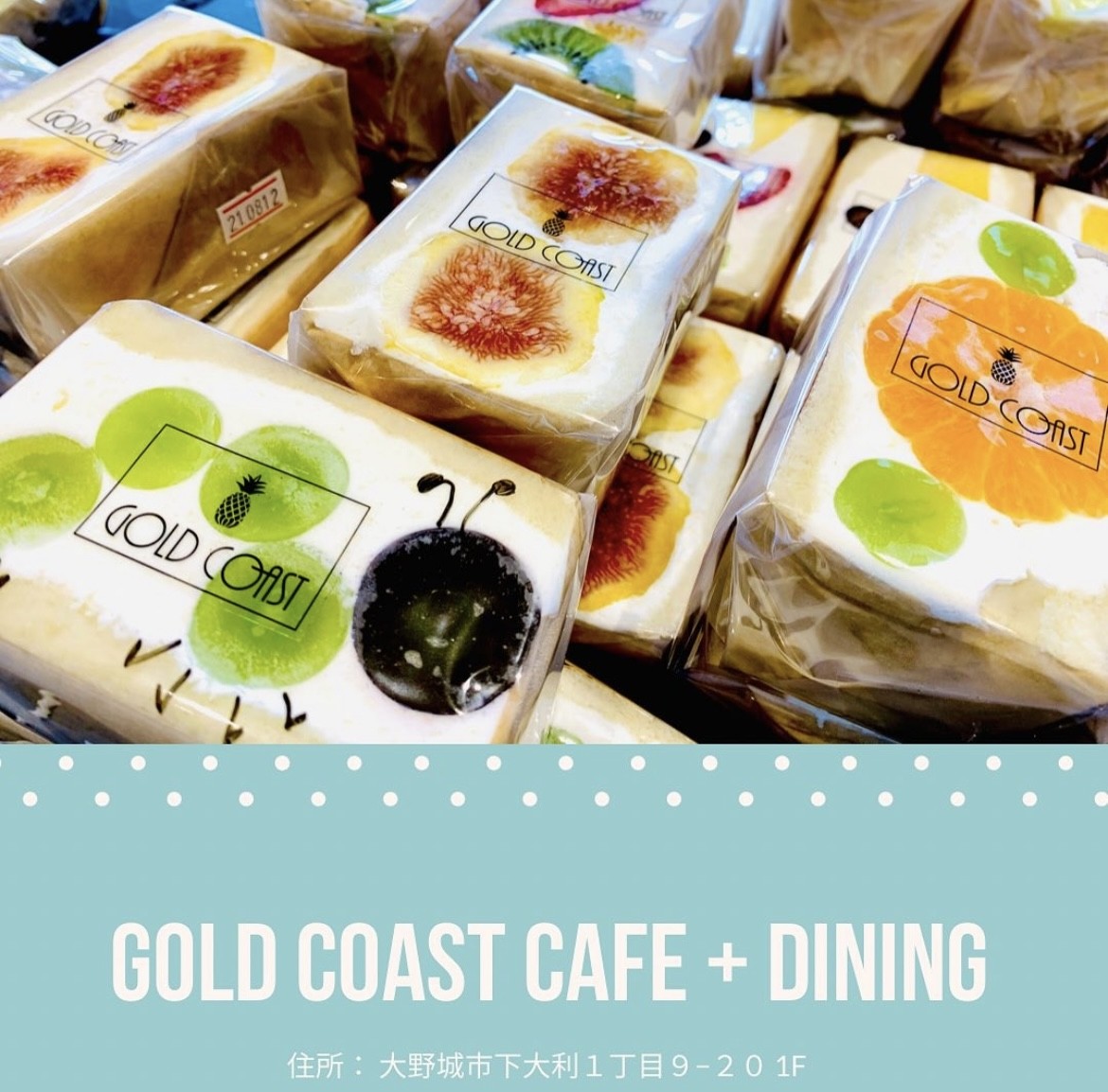 【太宰府店】スタッフおすすめグルメ🍴