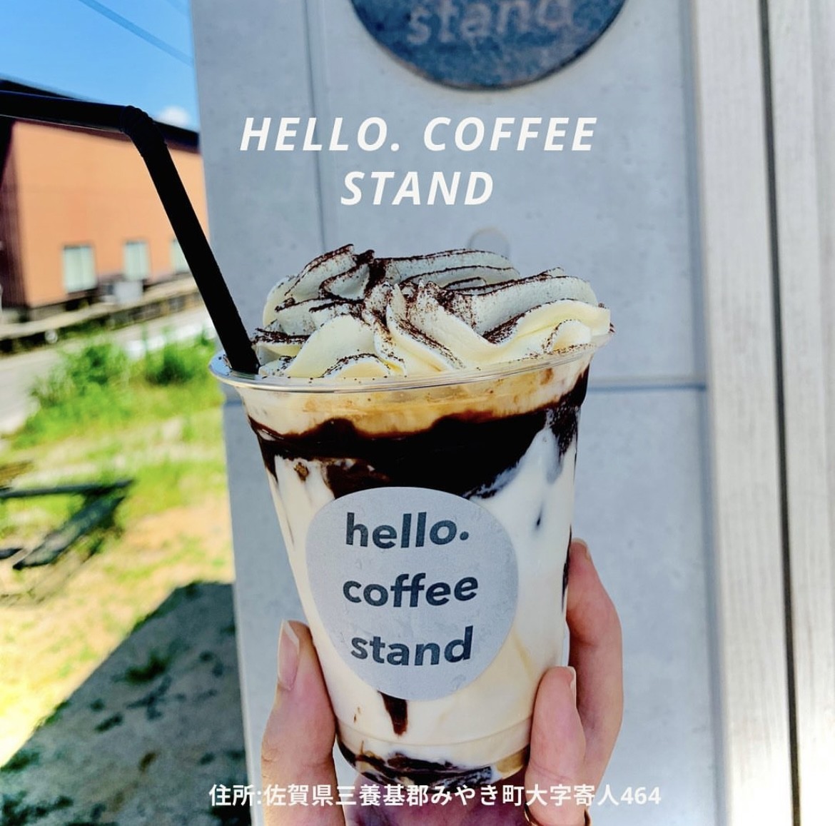 【太宰府店】スタッフおすすめグルメ🍴