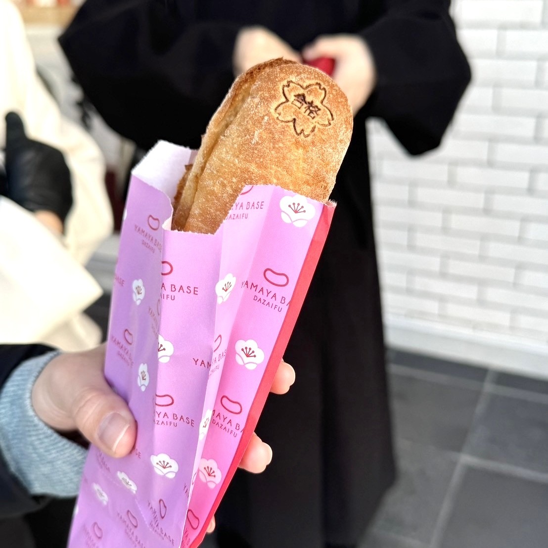 【太宰府店】太宰府天満宮*合格！明太フランス《太宰府》