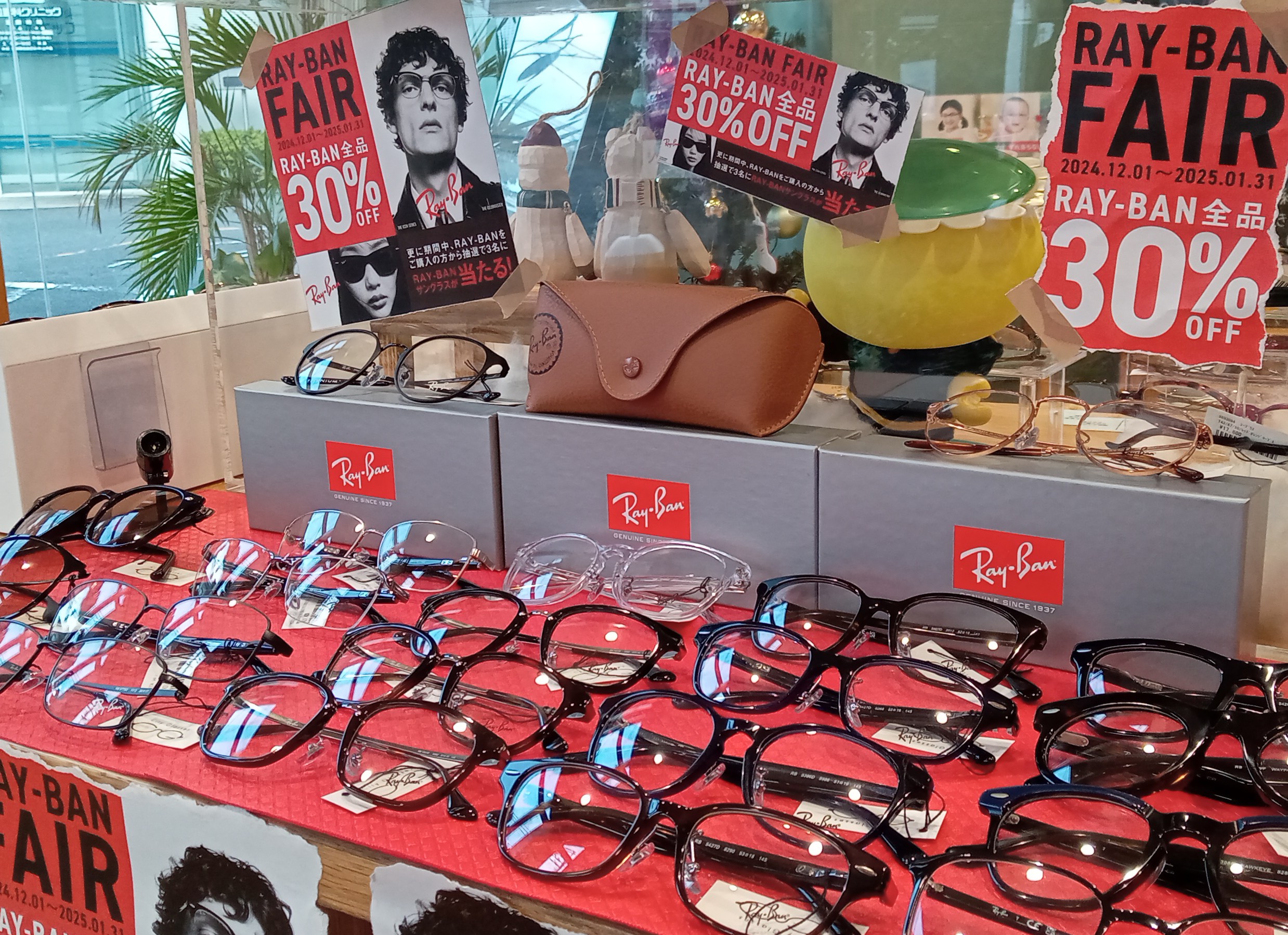 【霧島店】RAY－BANフェア