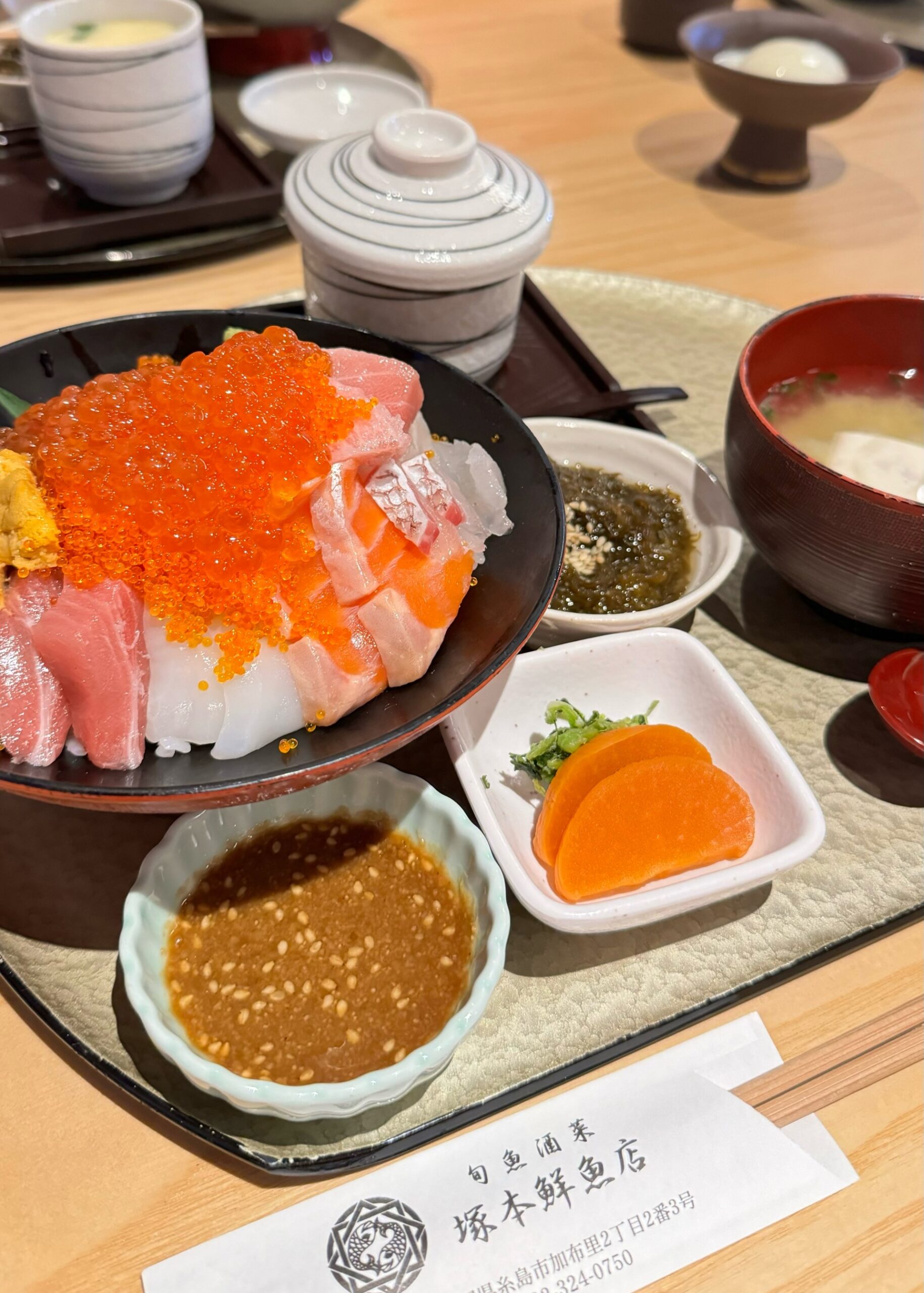 【太宰府店】絶品海鮮丼*《糸島》