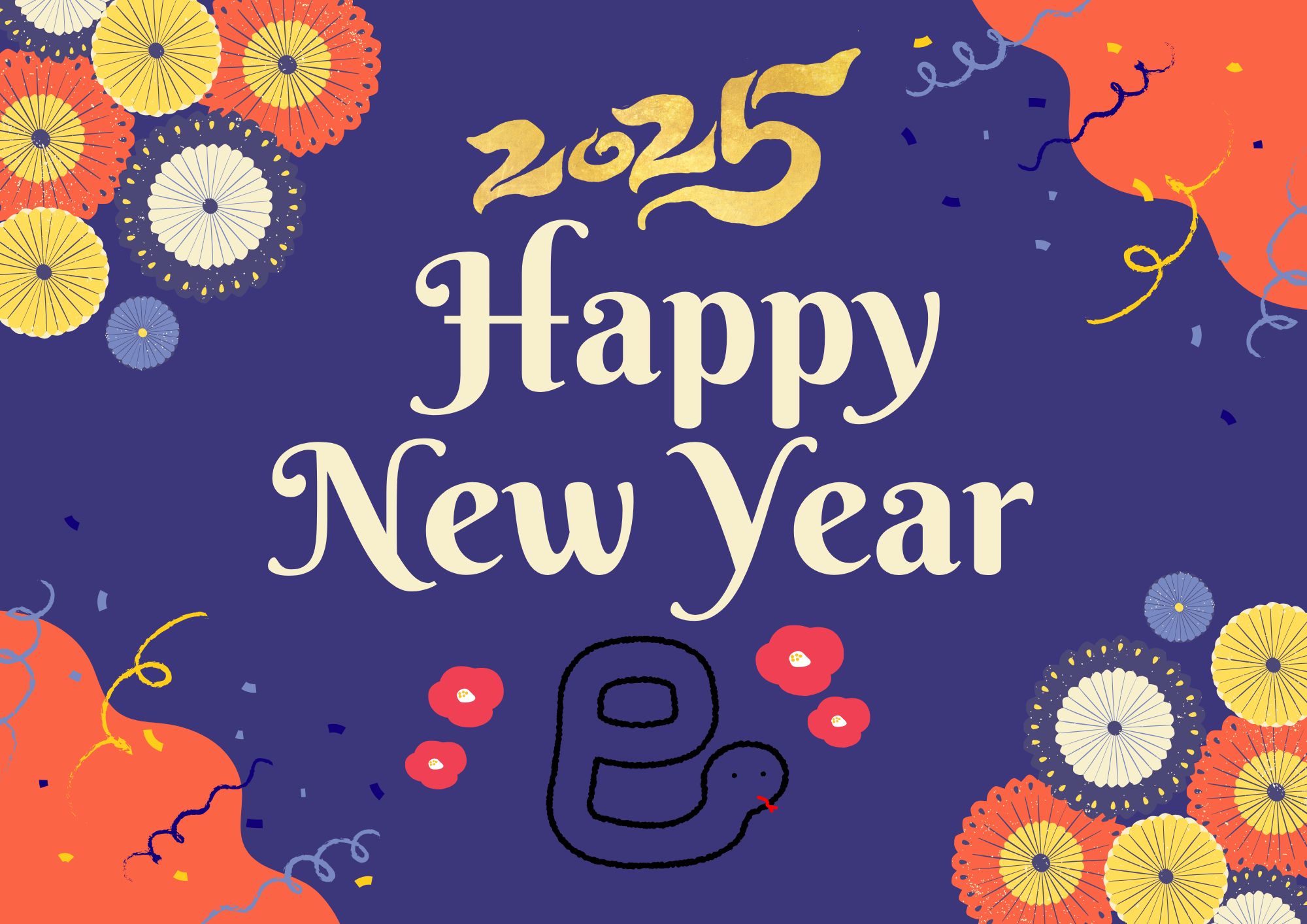 佐賀店＊あけましておめでとうございます。