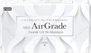 AirGrade 2Week UV W-Misture