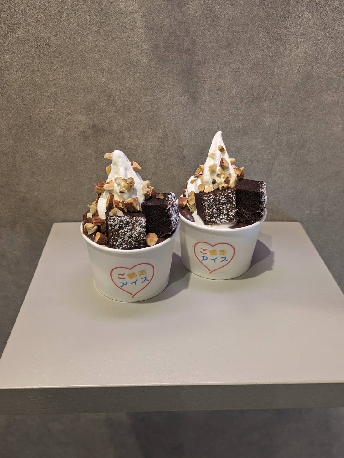 【香椎店】香椎駅すぐ♪ご馳走アイス！
