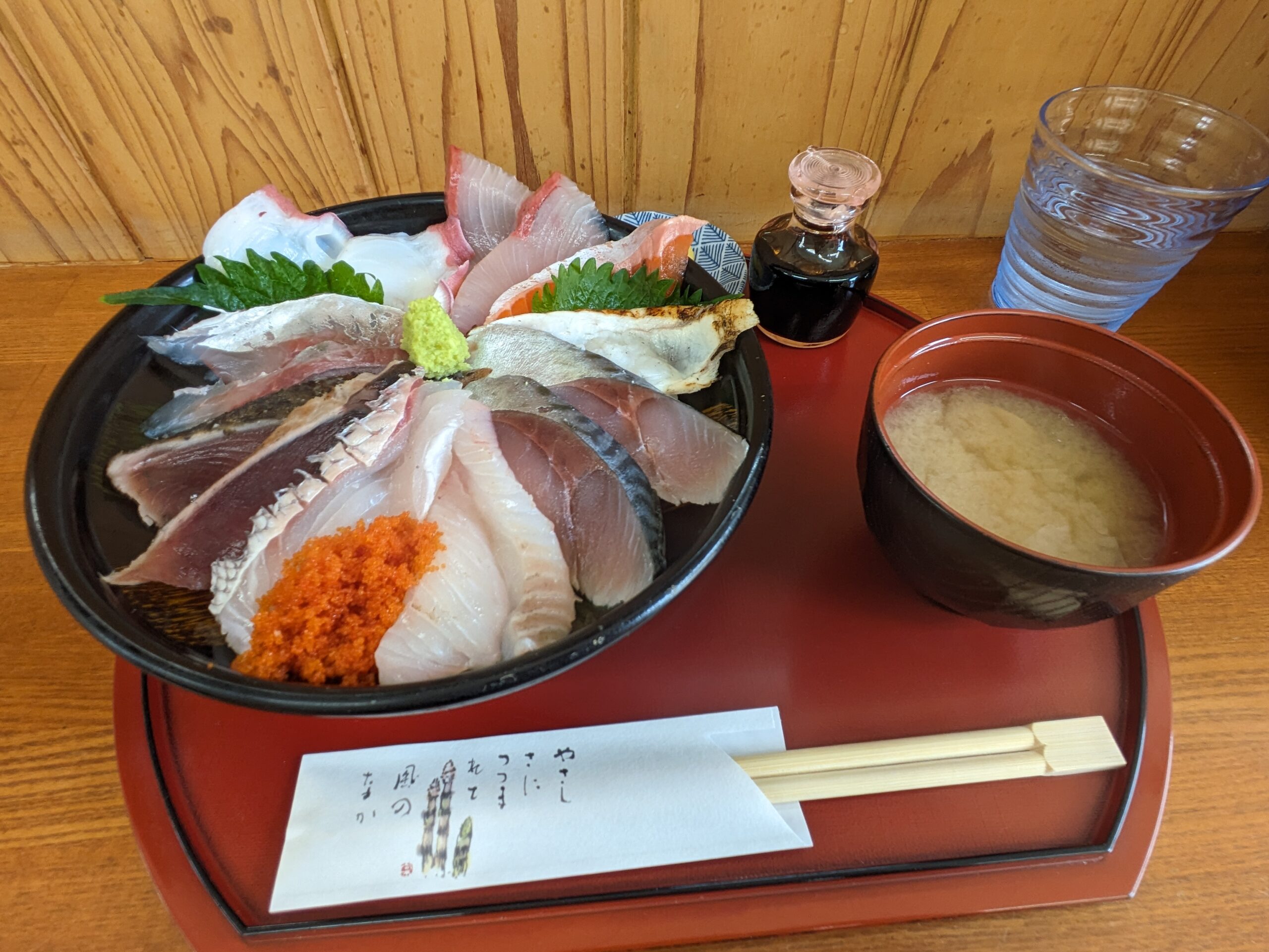 【香椎店】スタッフの休日ブログ　～鳥取旅行編～