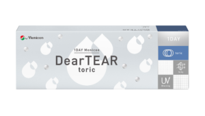 1DAYメニコン　DearTEAR　トーリック