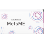 1DAYメニコンMelsME