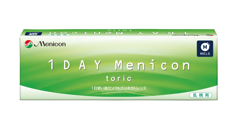 1DAYメニコン トーリック