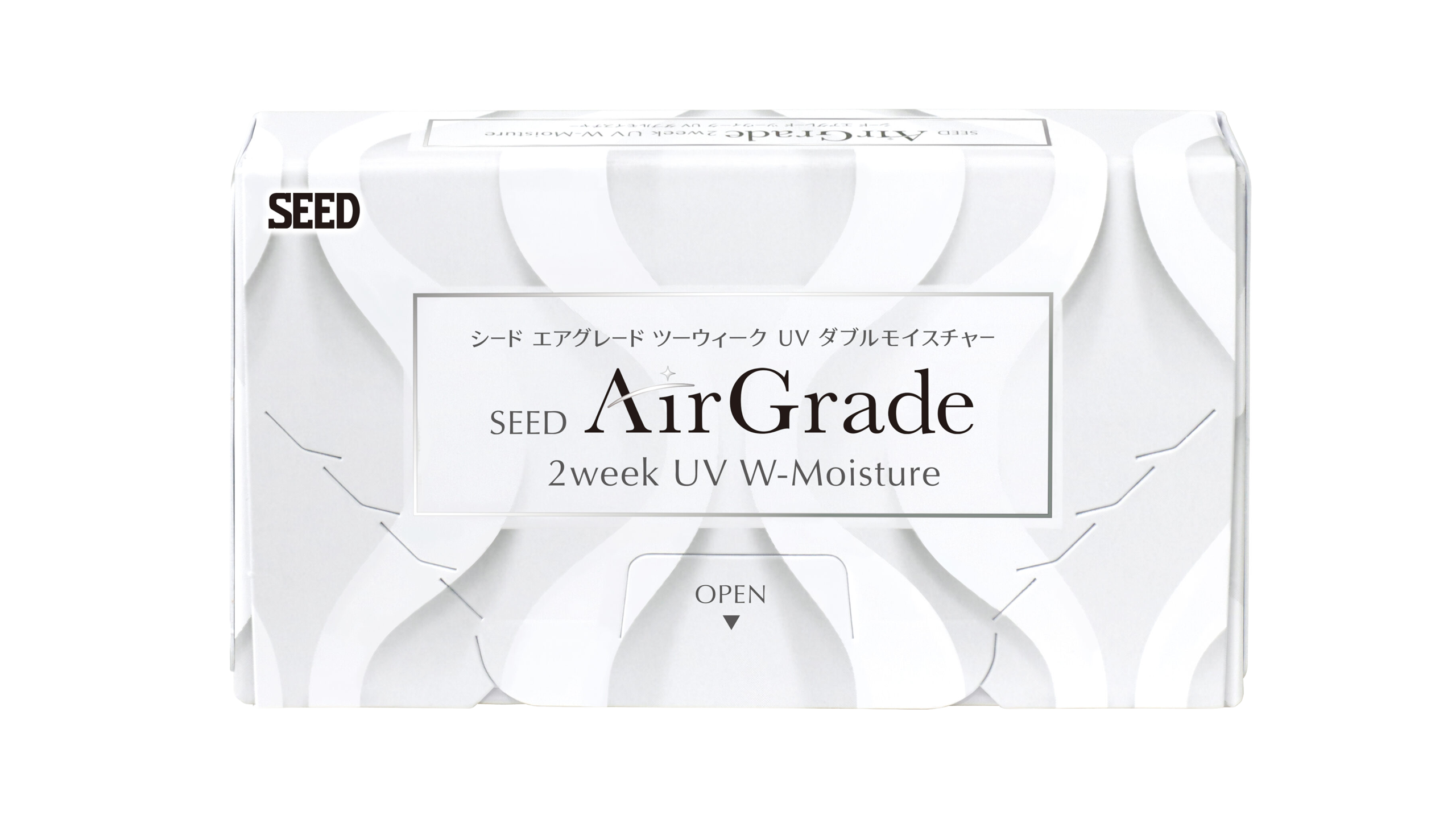 AirGrade 2Week UV W-Misture