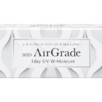 エアーグレードワンデーUVダブルモイスチャー