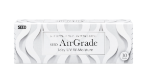 エアーグレードワンデーUVダブルモイスチャー
